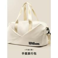 ราคา Wilson French Open Badminton Bag กระเป๋าเทนนิสแบบพกพาไหล่ Crossbody Bag Training Fitness Yoga Travel Bag (40870939344)