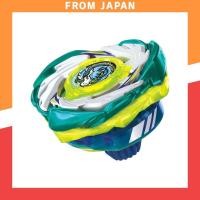 ราคา TAKARA TOMY BEYBLADE X Beyblade X CX-07 Starter Pegasus Blast ATr (43158713926)