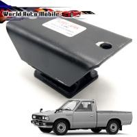 ราคา แท่นเกียร์ 1 ชิ้น สีดำ Datsun,Nissan 720 720D SD22 SD23 ปี (9023272279)