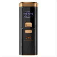 ราคา （parinรุ่นเดียวกัน） OMG IPLเครื่องเลเซอร์กำจัดขน เครื่องกำจัดขนถาวร 999999 กำจัดขนไม่เจ็บปวด (26501675782)