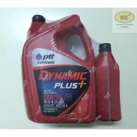 ราคา PTT Dynamic Plus SAE 20W-50 น้ำมันเครื่อง กึ่งสังเคราะห์ ดีเซล ไดนามิค พลัส SAE 20W-50 สำหรับรถบรรทุก ขนาด 7 ลิตร (24612307370)