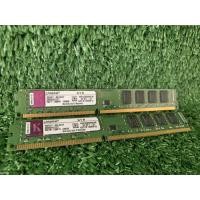 ราคา RAM (แรม) PC DDR3 KINGSTON 4GB (2x2) (แรมคู่ K2) Bus1333 (2296449173)