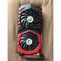 ราคา Msi Geforce GTX1070 8GB (19038496595)