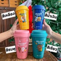 ราคา แก้ว Amazon รูปแบบ Linefriends limited editions (18555816710)