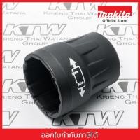 ราคา MAKITA มากีต้า MP450881-6 อะไหล่ FS4200#4 LOCK RING NO.4 LOCK RING FOR FS4200 Code 455591-0 (56151538959)