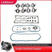 ราคา Car Intake Manifold Gasket Fits for GMC Savana Sierra Yukon Chevrolet Express Silverado Suburban Ta (45153573243)