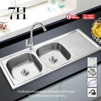 ราคา [7 HOME]อ่างล้างจาน ซิงค์ล้างจาน เครื่องครัวอ่างซิงค์สแตนเลส มี 2 แบบฝังเคาน์เตอร์ และ แบบใส่ขาต้ังขนาด120X50ลึก17cm (17535378149)