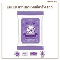 ราคา แบะแซ ตราปลาแฟนซีคาร์ฟ 1กิโลกรัม / Fancy Carp Glucose Syrup 1kg (19829915857)