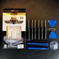 ราคา แบตvivo v5/V5s/V5 lite แบตเตอรี่ V5 (4342376988)