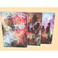 ราคา SET ฮองเฮาปีศาจแห่งราชวงศ์โจว 3เล่มจบ สินค้าคุณภาพ หนังสือใหม่ ลดราคาจากปก15% (23428648098)