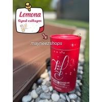 ราคา คอลลาเจนเกาหลี: รสเลม่อน Lemona Collagen ปริมาณ 2g*60 ซอง (22841035919)