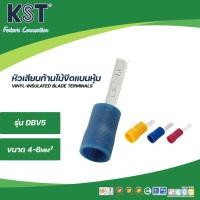 ราคา KST หัวเสียบก้านไม้ขีดแบนหุ้ม (ถุงละ 50-100 ชิ้น) (28322836964)
