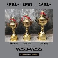 ราคา ถ้วยรางวัล Victory / โลหะ V253-V255 (23067923972)