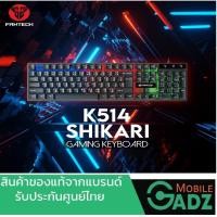 ราคา GAMING KEYBOARD คีย์บอร์ดสำหรับเกมส์เมอร์ FANTECH K514 Semi Mechanical มีไฟ RGB (28100176852)