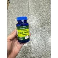 ราคา Puritan's Pride Odorless Garlic 1000mg-100 Rapid Release Softgels สารสกัดจากกระเทียม (47654683002)