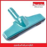 ราคา MAKITA มากีต้า MP122859-6 อะไหล่ DCL180 หัวดูดฝุ่น (CL104D) เขียว NOZZLE ASS'Y FOR DCL180,CL104D Code 122859-6 (49600370496)