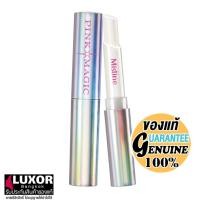 ราคา Mistine Pink Magic Diamond Lip Balm 1.6g มิสทีน ลิปมันเปลี่ยนสี พิ้งค์เมจิก ไดมอนด์ บำรุงริมฝีปาก (43164306065)