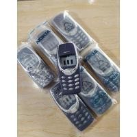 ราคา เคส Nokia 3310 Fullset (27615161224)
