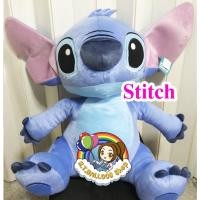 ราคา ตุ๊กตา สติช Stitch ท่านั่ง ขนาด 24 นิ้ว สีน้ำเงิน Disney ลิขสิทธิ์แท้ (530417340)
