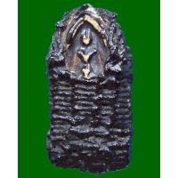 ราคา หลวงปู่ภู วัดอินทร์ พิมพ์อุ้มบาตร ถักเชือก ลงรักเก่า พร้อมตลับทองลงยา ลงหนังสือ The Art Of Siam คอลัมภ์พระเครื่องล้ำค่า (17423357735)