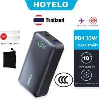 ราคา Anker 533 Powercore 10,000mAh 30W PD Power Bank IQ 3.0 เครื่องชาร์จแบบพกพา (44318390793)