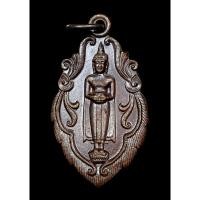 ราคา เหรียญหลวงพ่อบ้านแหลม วัดเพชรสมุทรวรวิหาร จังหวัดสมุทรสงคราม รับประกันพระแท้สากล (28543170300)