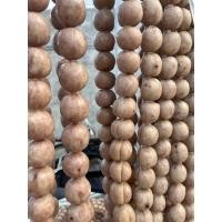 ราคา ไส้หมูหมักเกลือ200กรัม ไส้ยาวว (18261736965)