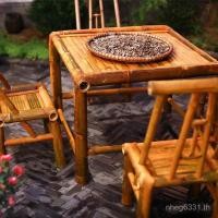 ราคา ไม้ไผ่กลางแจ้งคาร์บอนโต๊ะน้ําชาลานไม้ไผ่โต๊ะรับประทานอาหารหอพักโต๊ะเก้าอี้ลานไม้ไผ่จีนโต๊ะทําด้วยมือ ข & ข ตารางเก้าอี้ เพฟส์ (56355825659)
