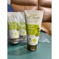 ราคา Dalan d’Olive ครีมน้ำมันมะกอก บำรุงผิวและมือ จากประเทศตุรกี Olive Oil Moisturizing Cream Hand & Body หมดอายุ 7/2029 (45954803534)