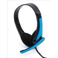 ราคา หูฟัง Stereo Headphones (1336031136)