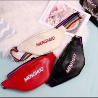 ราคา พร้อมส่ง คาดอกสายรุ้งสวยมาก ส่งฟรี (1057947131)