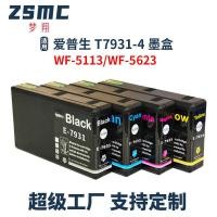 ราคา เหมาะสําหรับ Epson WF-5113 WF-5623 WF5621 WF5191 ตลับหมึกเครื่องพิมพ์ T7931 T793 (40378629440)