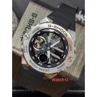 ราคา นาฬิกา G-SHOCK ตระกูล G-STEEL รุ่น GST-B400-1A รับประกันศูนย์ CMG 1 ปี (10781538525)