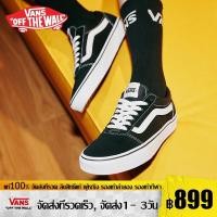 ราคา VANS Old Skool Black รองเท้า VANS การันตีของแท้ 100% ดำ-คลาสสิค รองเท้าสเก็ต รองเท้ากีฬา (19052964330)