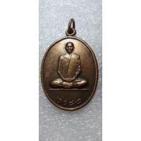 ราคา เหรียญหลวงพ่อเดิม วัดหนองโพ ปี 2482 (40477526114)