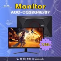 ราคา Monitor AOC-CQ32G4E/67 LED 32" VA Curved 2560x1440 180Hz (53251524673)