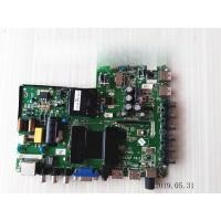 ราคา ราคาลดพิเศษแผงวงจรข้อมูลเมนบอร์ดทีวี LCD ขนาด 55 นิ้ว Samsung UB5588AJXXZ (27631701671)