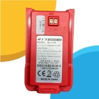 ราคา แบตเตอรี่ HYT POWER 245และแบต HYT TC-580VR (16896329678)