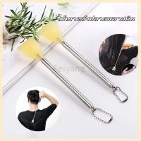 ราคา Feiyangไม้เกาหลัง สแตนเลสแบบพกพา ไม้เกาหลังปลายพลาสติก ที่เกาหลัง อุปกรณ์เกาหลัง (48102717712)