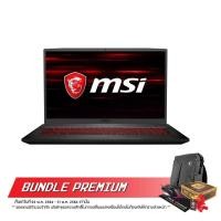 ราคา NOTEBOOK (โน้ตบุ๊ค) MSI GF75 THIN 10SDR-287TH NOTEBOOK By Speedcom (7142526794)