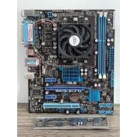 ราคา ชุด CPU X4-840 + Mainboard M5A78M-LX Socket AM3+ (20706621738)