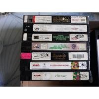 ราคา ม้วนวีดีโอ VDO มือสอง ของสะสม ตกแต่ง (12137297379)