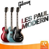 ราคา Gibson Les Paul Modern กีตาร์ไฟฟ้า Electric Guitar LesPaul Les Pual LesPual (18985111915)