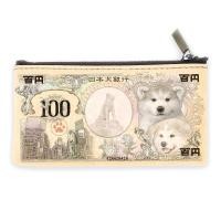 ราคา [ส่งจากญี่ปุ่น] กระเป๋าสตางค์ใส่เหรียญลาย Tokyo Shibuya Dog 100 Yen Banknote(จากญี่ปุ่น) (6433668184)