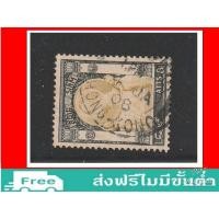 ราคา แสตมป์เก่า ส่งฟรี ชุดรัชการที่ 5 ชุดวัดแจ้ง พ.ศ. 2448 ตราประทับ “HONGKOK" หายาก (10397977499)