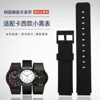 ราคา Adaptation CASIO Casio Watch MQ24Small Black Watch Waterproof Silicone Strap MQ-24-7B2 MW59/240 VZ3D (53454065288)