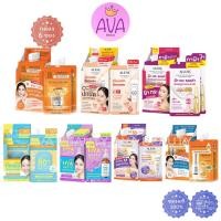 ราคา (6ซอง/กล่อง) ALESE อะลิเซ่ ครีมน้ำมันม้า / เซรั่ม / กันแดด / ซีซีคุมมัน / ทาฝ้าเข้มข้น / ไฮยาไวท์ (22881252911)