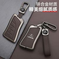 ราคา Lexus Lexus เคสกุญแจเหมาะสําหรับ ES200 es300h LM350h LM500h XM38 ผู้ชายผู้หญิงกรณีหัวเข็มขัดรวมทุกอย่างกรณีกุญแจแหวนกุญแจเคสป้องกัน (46755983283)