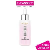 ราคา L'OREAL - Glycolic-Bright Instant Glowing Serum 30 ml. (10177021033)