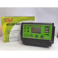 ราคา SUNCHONGLIC 12V 24V 10A โซล่าชาร์จเจอร์ ควบคุมการชาร์จ PWM Solar charge controller (10463718346)